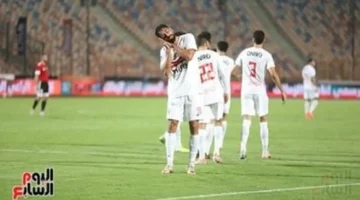 اللقاء المنتظر.. موعد مباراة الزمالك وحرس الحدود بكأس عاصمة مصر 2025